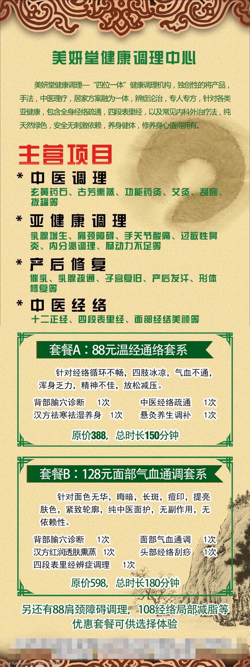 复洁环保：拟牵头开展沼气制绿色甲醇科研项目